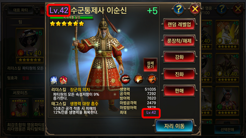 초월_03.png