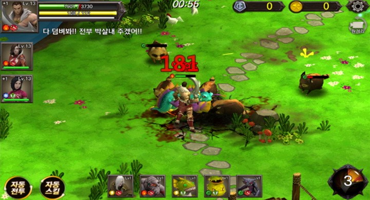 영웅_for_kakao_(피쿤2).jpg