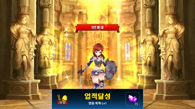 뽑기2.png