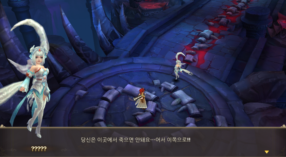 듀토1.PNG