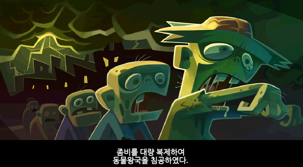 듀토1.PNG