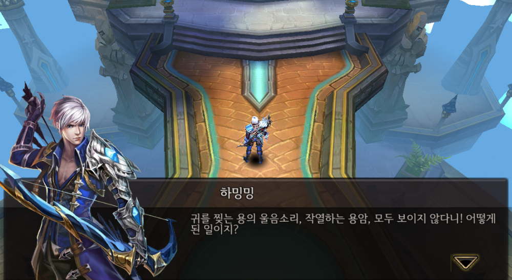 듀토1.PNG