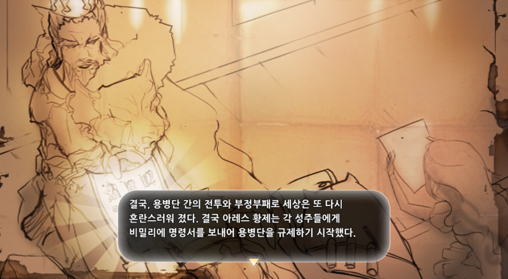 듀토리얼.PNG