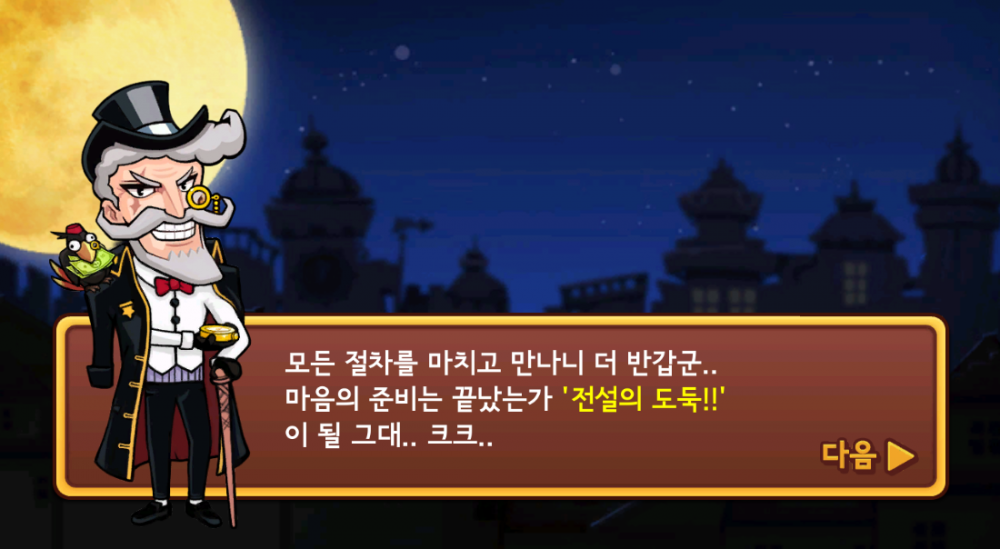 듀토1.PNG