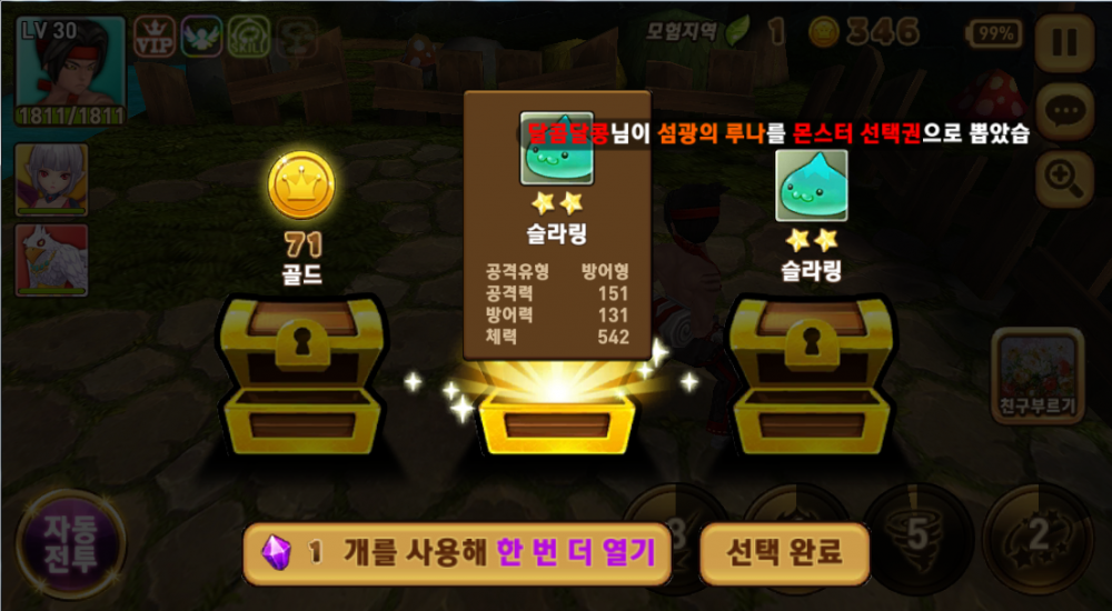 전6.PNG