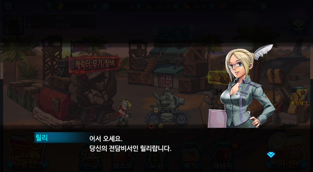 듀1.PNG