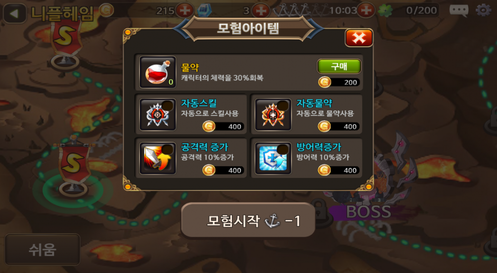 돈전.PNG