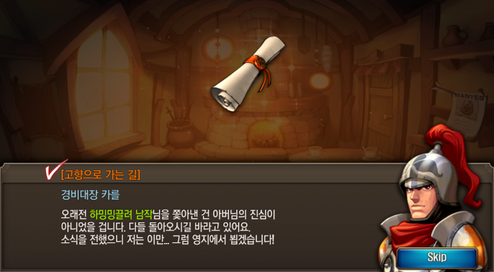 듀1.PNG