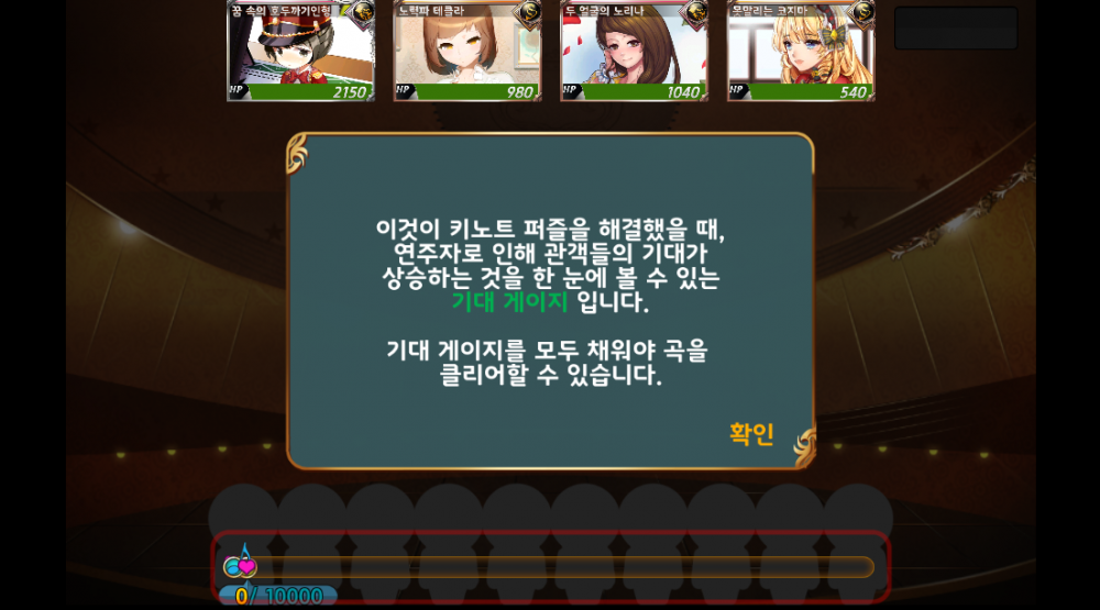 듀토4.PNG