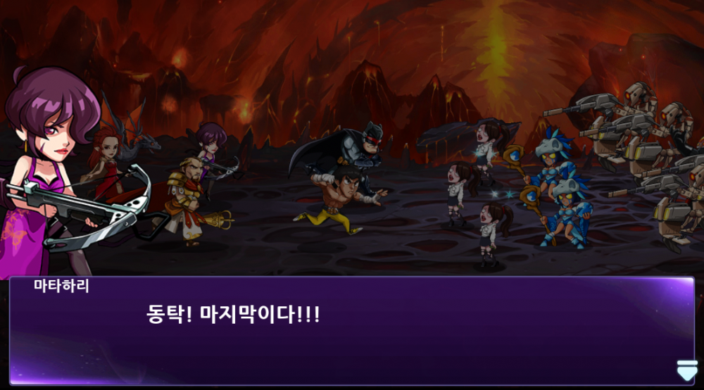 듀토1.PNG