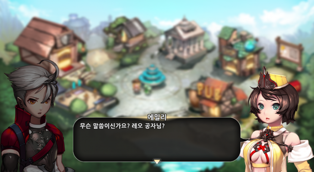 듀토1.PNG