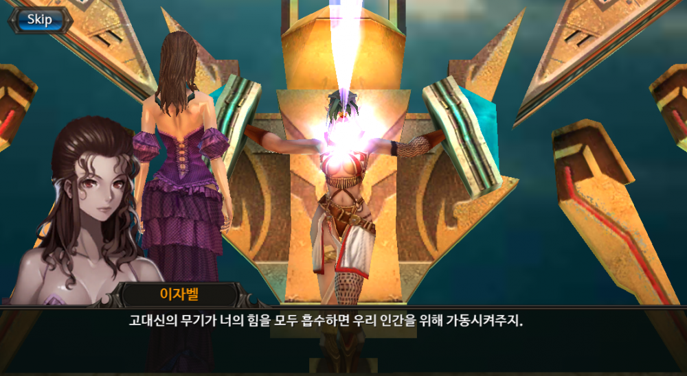 듀토.PNG