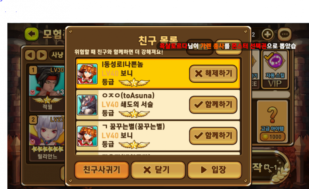 전2.PNG