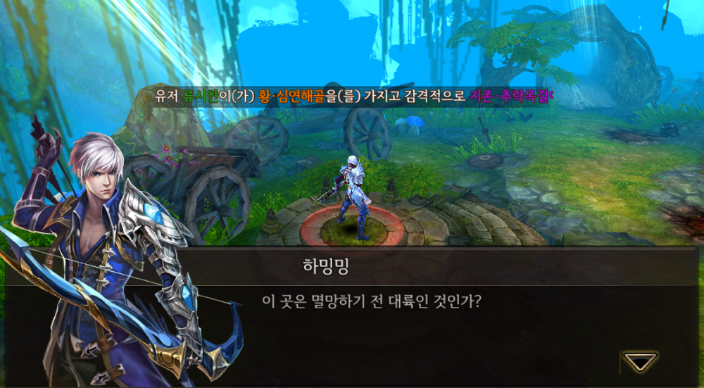 듀토3.PNG