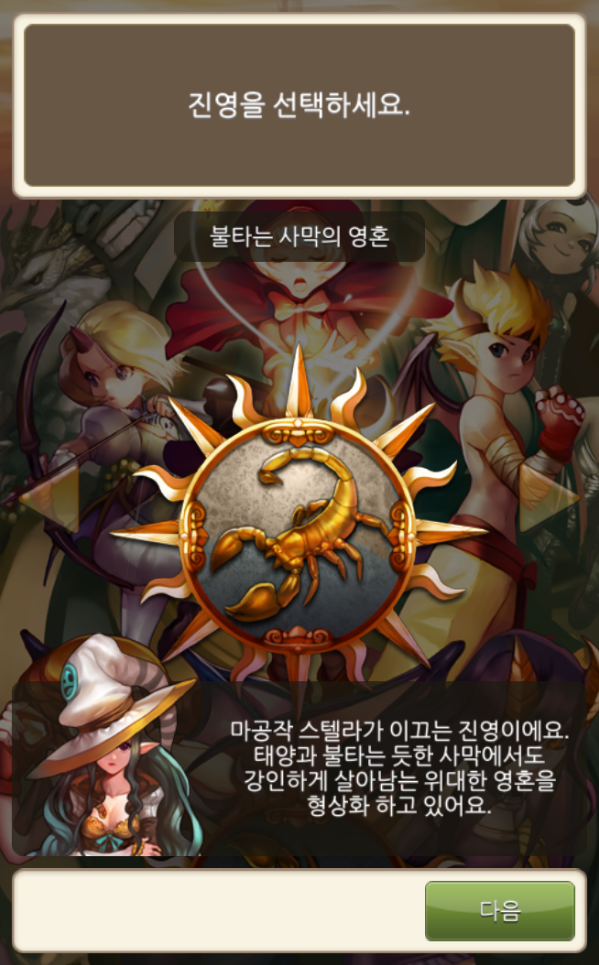 진영.PNG