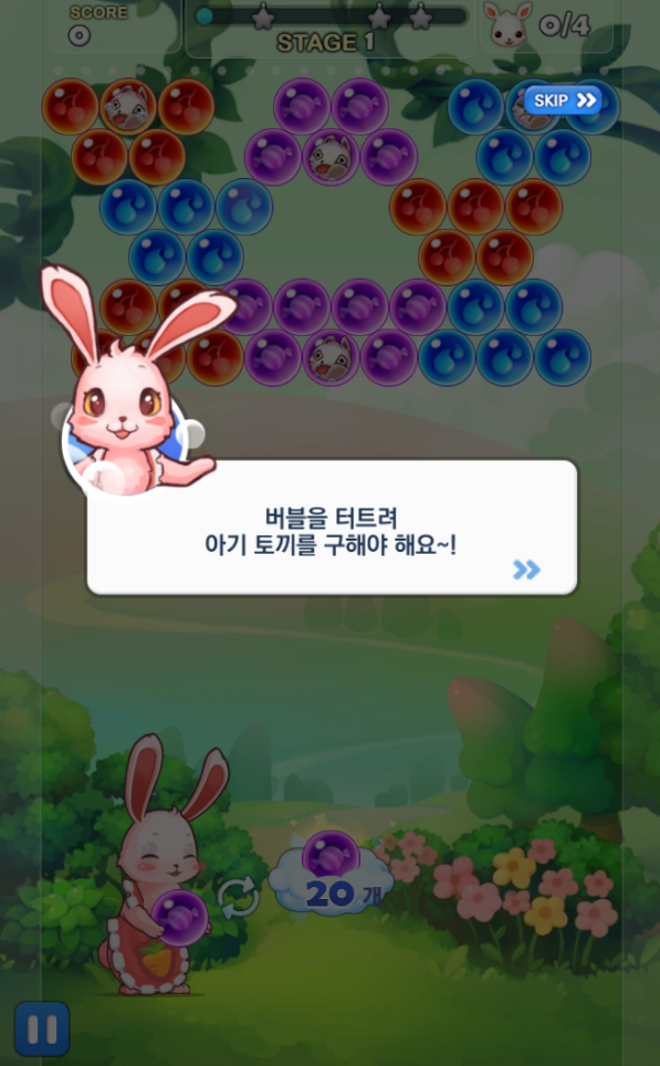 조작1.PNG