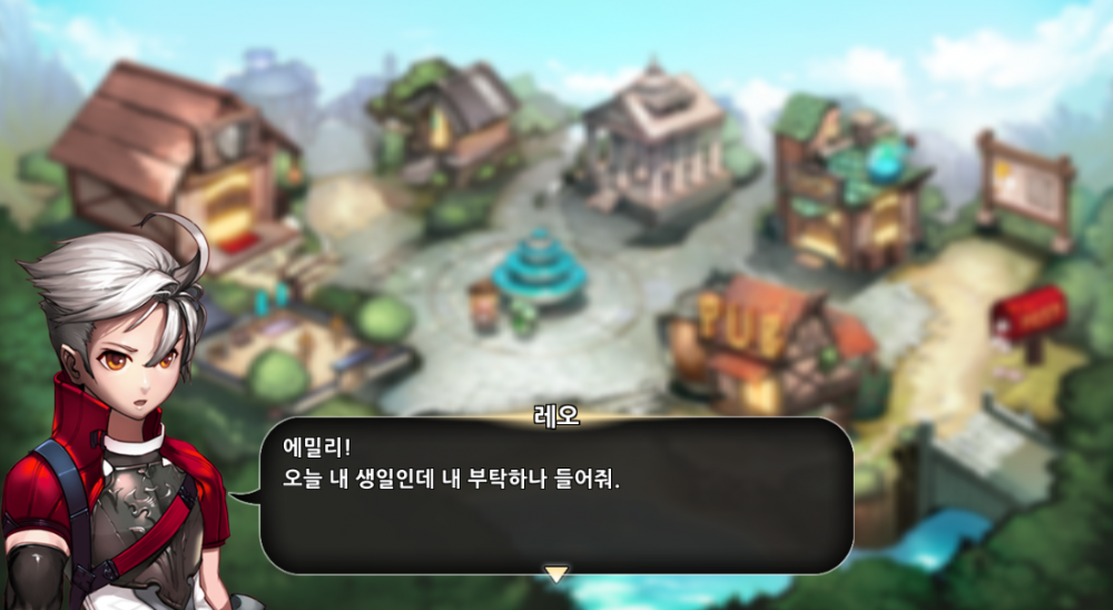 듀토.PNG