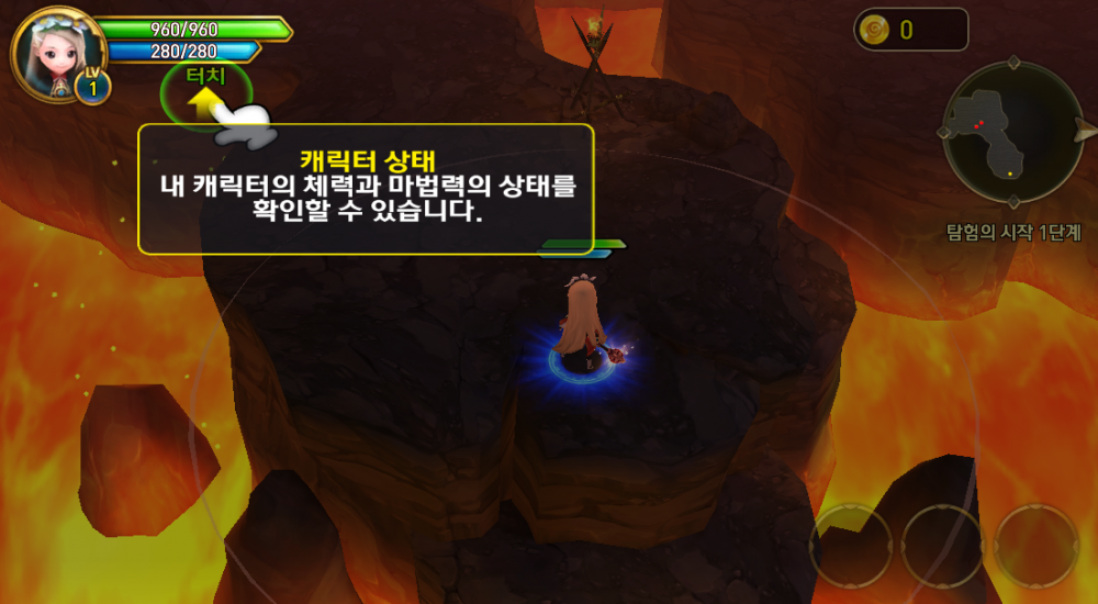 듀토1.PNG