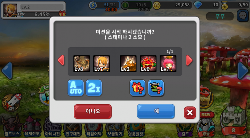 전장1.PNG