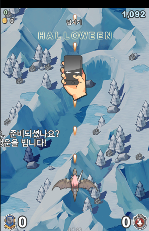 드라6.PNG