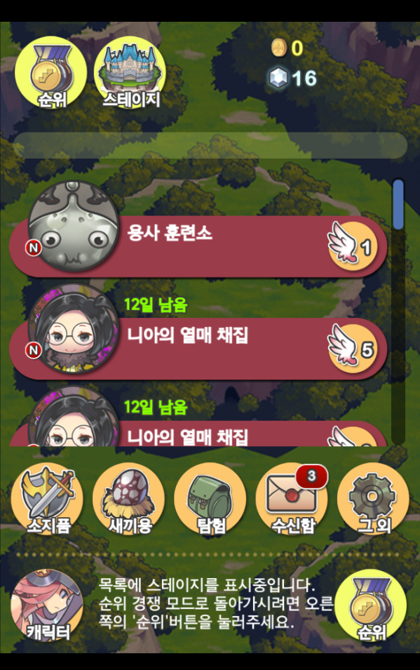 드라3.PNG