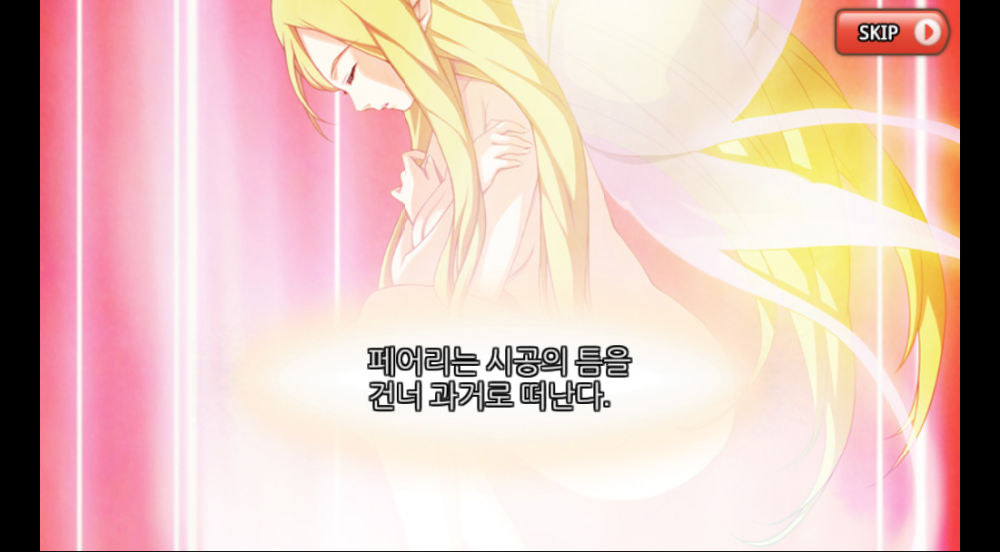 듀토2.PNG