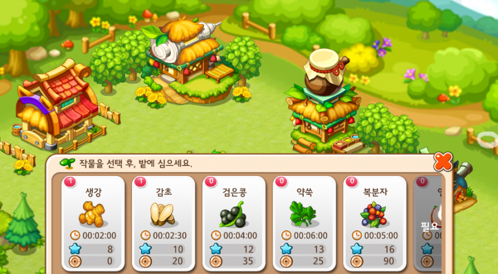 약제조.PNG