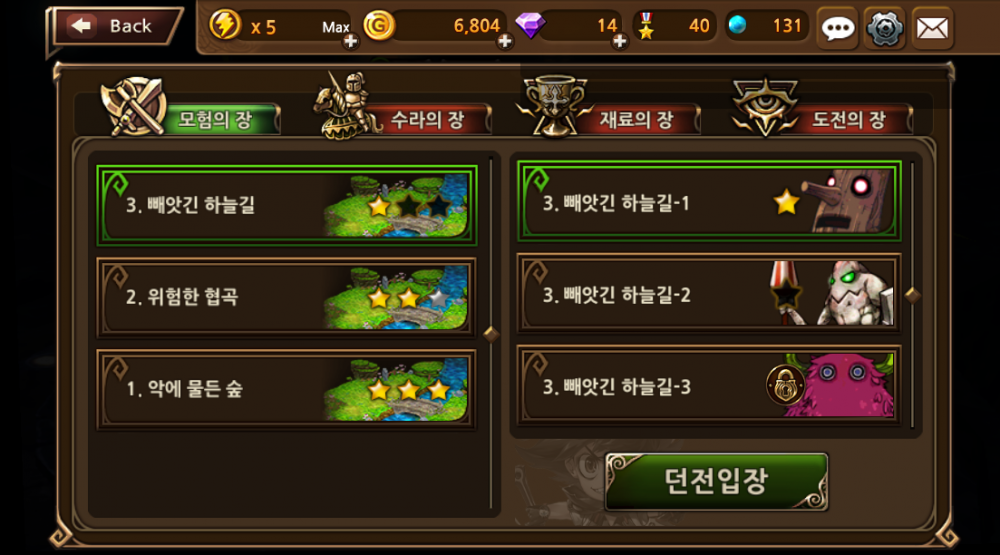 전장맵.PNG