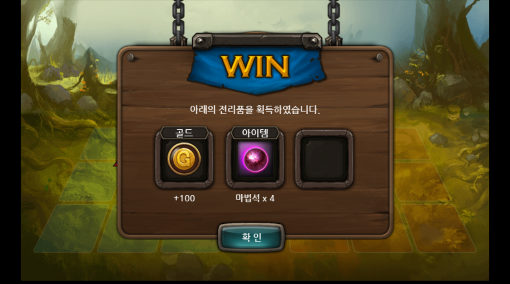 보상.PNG