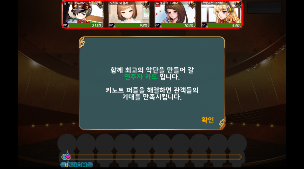 듀토1.PNG