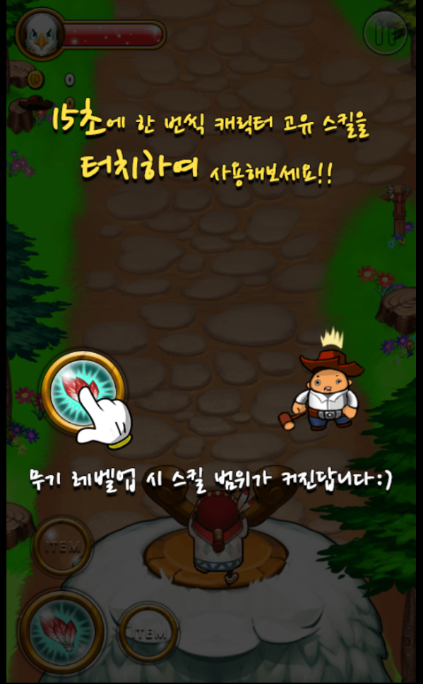 조작.PNG